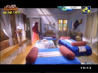 Aladin (257) - 18-09-2020