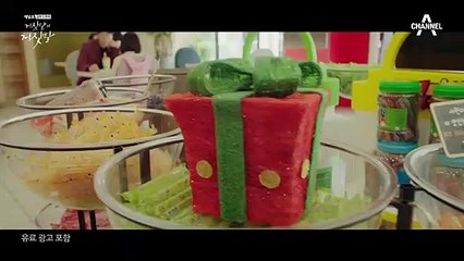 "아줌마 좋았는데.." 딸을 보니 생각이 복잡해진 연정훈