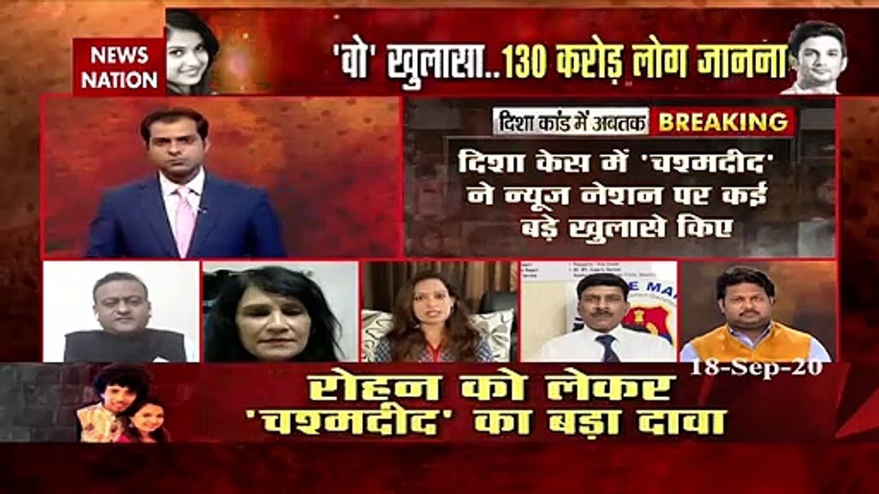 पार्टी के बाद दिशा सालियान छत से क्‍यों कूदी, देश जानना चाहता है : प्रियंका राणा