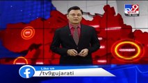 Miscreants loot money from private finance company employee, Bhavnagar - Tv9GujaratiNews