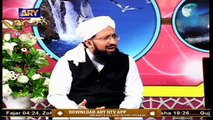 Khuwab Kya Kehtay Hain | Mufti Suhail Raza Amjadi | 18th September 2020 | ARY Qtv