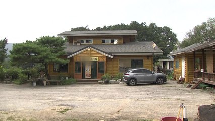 보건소 직원 껴안고 침 뱉은 확진자 부부 진술 거부...경찰, 보강 수사 / YTN