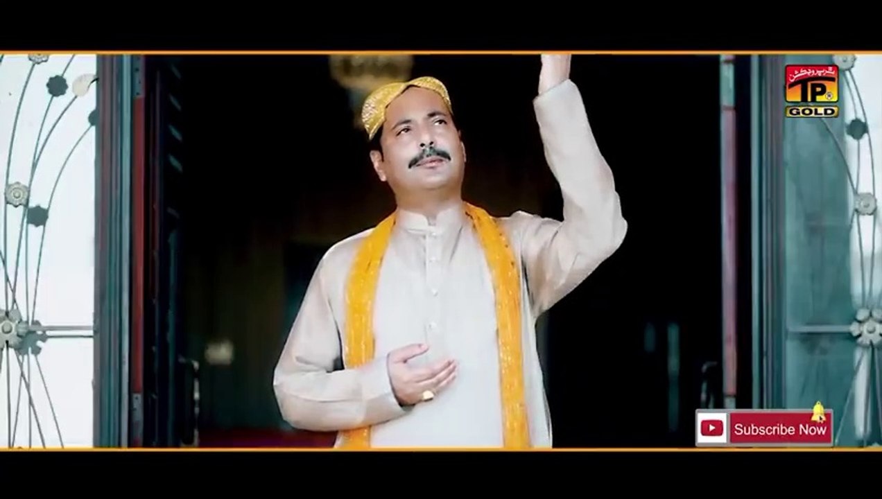 Wanjayan Aapni Na Sathe ilzam De  By Ahmed Nawaz Cheena Full Song 2020 - Saraiki Songs HD Video Dailymotion