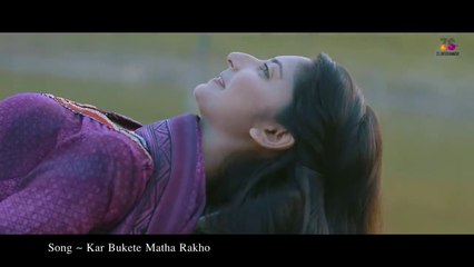 কোন বুকেতে মাথা রাখো - Kon Bukete Matha Rakho - Emon Khan - Sad Song - Bangla New Music Video 2019