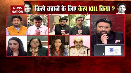 Mumbai Police did not investigate the Disha Salian case!