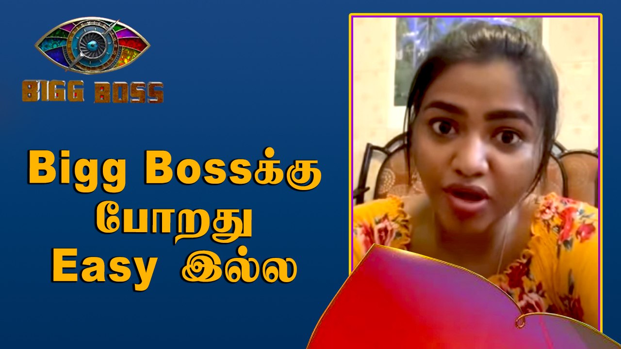 Bigg Boss Tamil Predicted Contestant Shalu Shammu Exclusive | Kamal Hassan