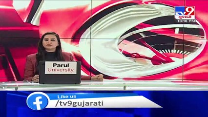 Trump to ban TikTok and WeChat this Sunday - TV9News