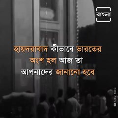 Operation Polo - Story Of Hyderabad's Annexation By India