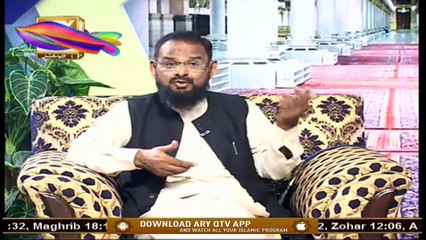 Seerat Un Nabi (S.A.W.W) | Host: Dr. Mehmood Ghaznavi | 18th September 2020 | ARY Qtv