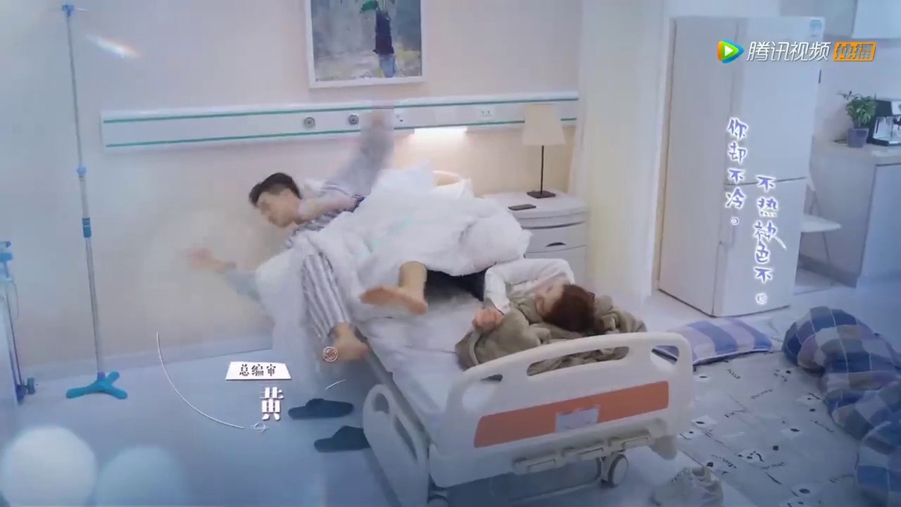 ENG SUB《外星女生柴小七 My Girlfriend is an Alien》EP17——主演：徐志贤，万鹏，杨玥