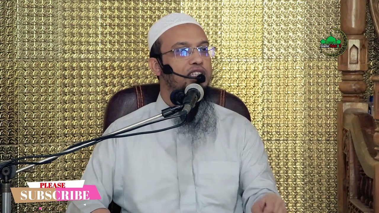 মসজিদের জায়গা নিয়ে কড়াকড়ি মাসআলা ( শায়খ আহমাদুল্লাহ )