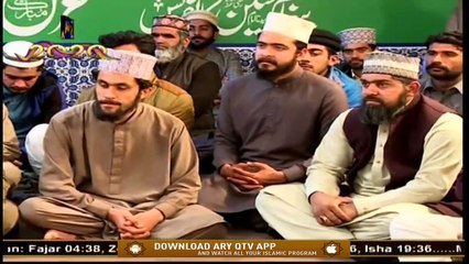 Raah e Amal | Peer Ajmal Raza Qadri | 18th September 2020 | ARY Qtv