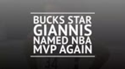 Breaking News - Giannis named 2019-20 NBA MVP