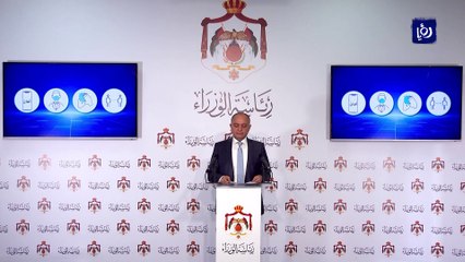 تباين آراء المواطنين حول أمر الدفاع 16