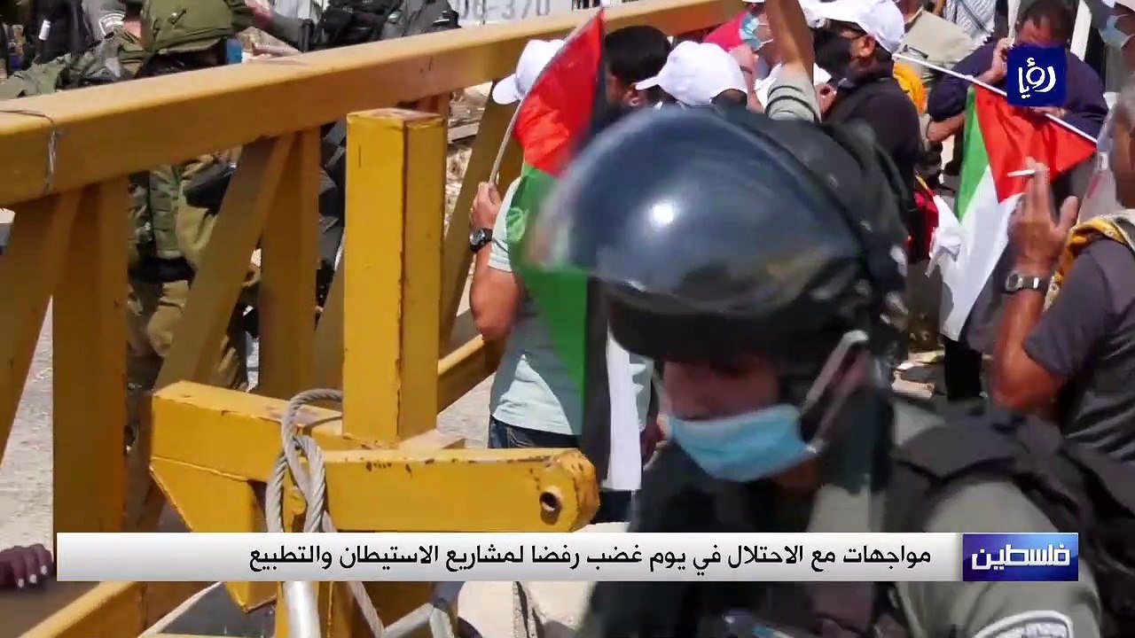 فلسطين.. مواجهات مع الاحتلال في يوم غضب رفضا لمشاريع الاستيطان والتطبيع