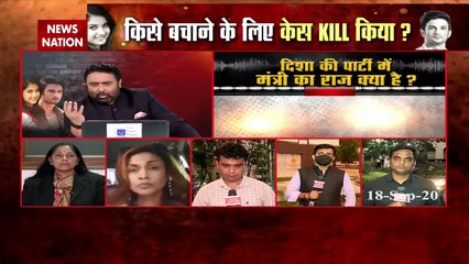 Influencers who have raped with Disha Salian