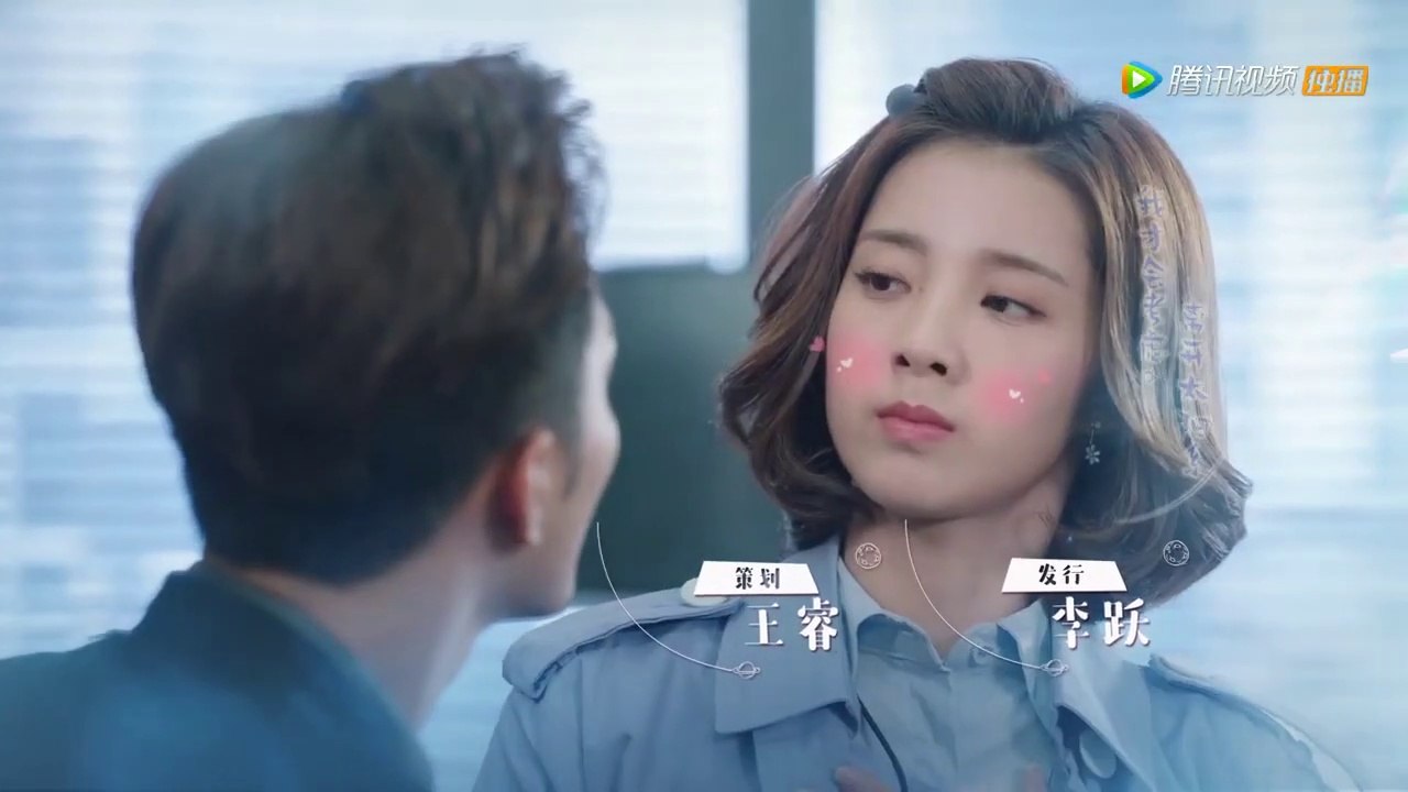 ENG SUB《外星女生柴小七 My Girlfriend is an Alien》EP15——主演：徐志贤，万鹏，杨玥