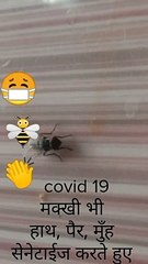#manu3#manurathore3#covid19