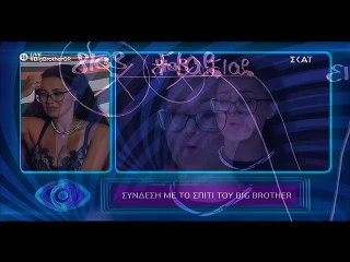 Big Brother: Συγκλονίζει η Χριστίνα!Με λυγμούς αποκάλυψε όλη την αλήθεια για το ροζ βίντεο