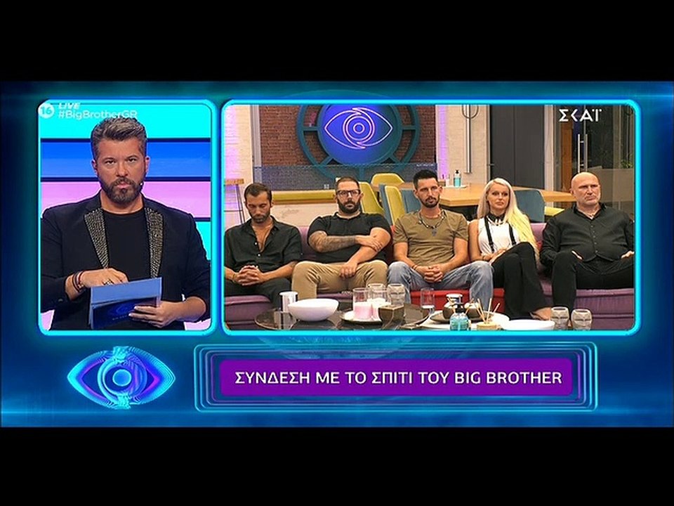 Big Brother: Αυτός ο παίκτης αποχώρησε από το ρ...