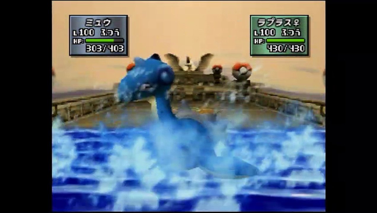 ポケモンスタジアム金銀 ミュウ1匹で裏ジムリーダーの城 四天王 チャンピオン戦 動画 Dailymotion