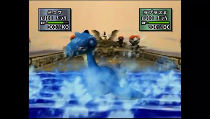 ポケモンスタジアム金銀 ミュウ1匹で裏ジムリーダーの城 四天王+チャンピオン戦
