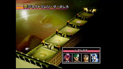 ポケモンスタジアム金銀 ツボツボ1匹で裏ジムリーダーの城 四天王+チャンピオン戦 前編