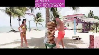 정선카지노｜www.midascasino.site마이다스카지노 -https:spdvv.food.blog- 마이다스카지노 - 솔레이어카지노 - 리잘파크카지노갤럭시호텔 https:spdvv.food.blog 갤럭시호텔카지노 | 갤럭시카지노정선카지노｜www.midascasino.site