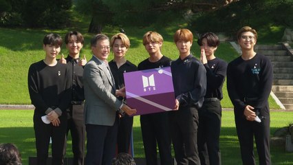 제1회 청년의 날 기념식 / YTN