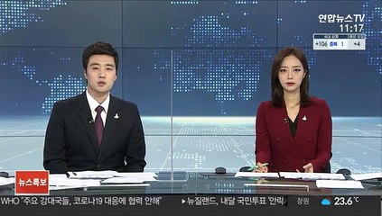 평택 재활용시설서 불…외국인 근로자 2명 사망