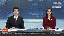 北, 평양공동선언 2주년에 '침묵'…관련 보도 없어