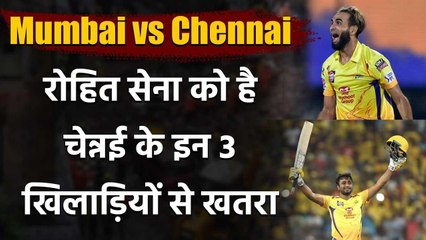 IPL 2020 , MI vs CSK : Imran Tahir, Dwayne Bravo to play big role vs mumbai | वनइंडिया हिंदी
