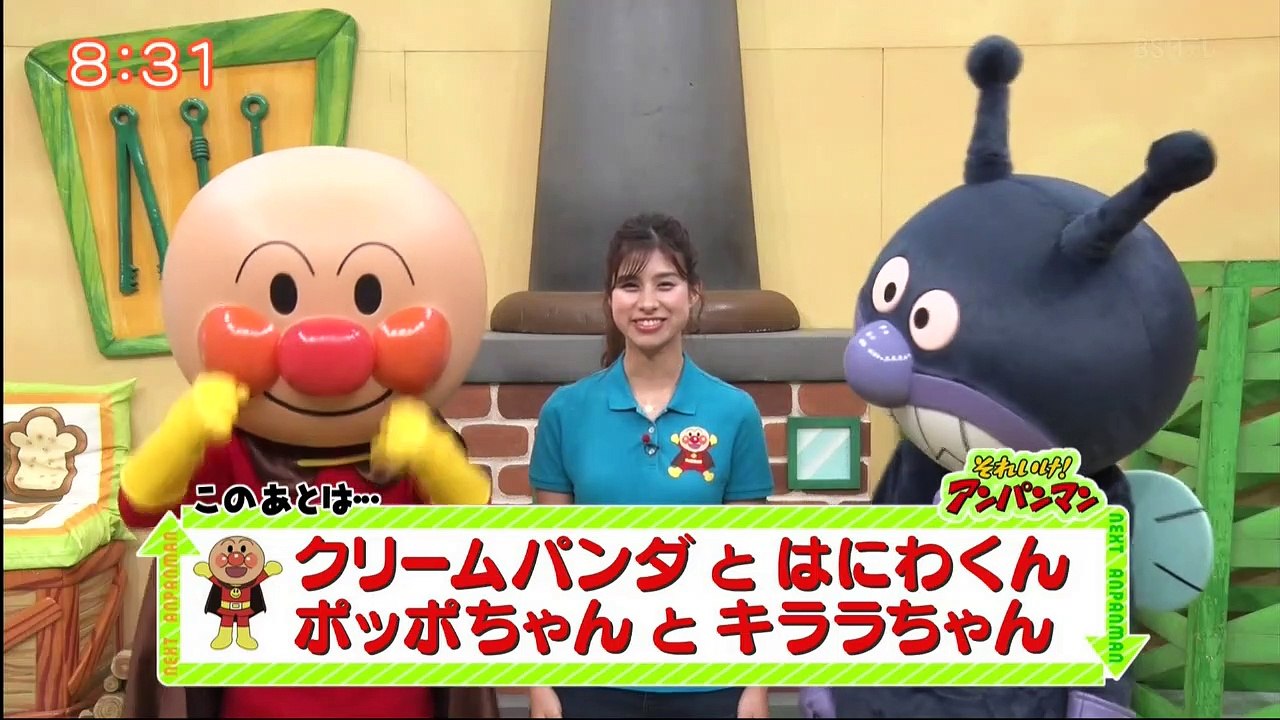 それいけ!アンパンマンくらぶ うた 200911 P2   HERE