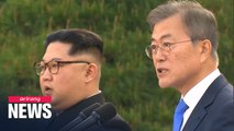 President Moon expresses hope to get inter-Korean relations back on track as two Koreas mark 2nd anniversary since summit declaration