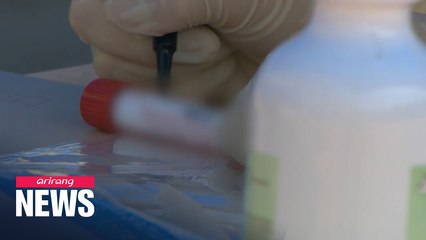 S. Korea reports 110 cases of COVID-19, local infections still in triple-digits