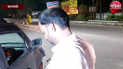 गाड़ी पर कोविड-19 और पुलिस के नाम का सहारा लेकर हो रहा था अवैध काम