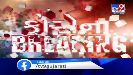 AMC issues guidelines for tea stalls in Ahmedabad - TV9News