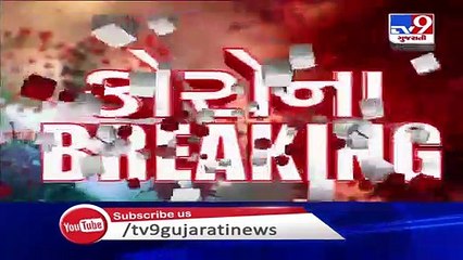 Gandhinagar- Gujarat HC halts demolition of Gokulkrupa slum until further hearing