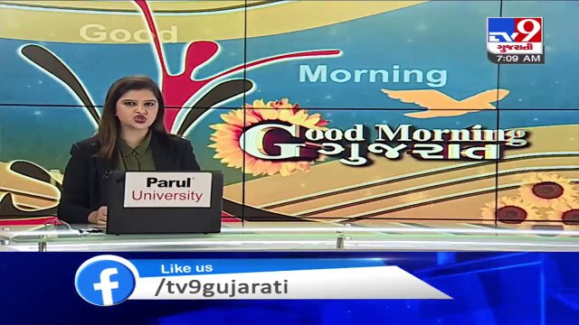 Rajkot- RMC to conduct COVID tests at hair salons, beauty parlors