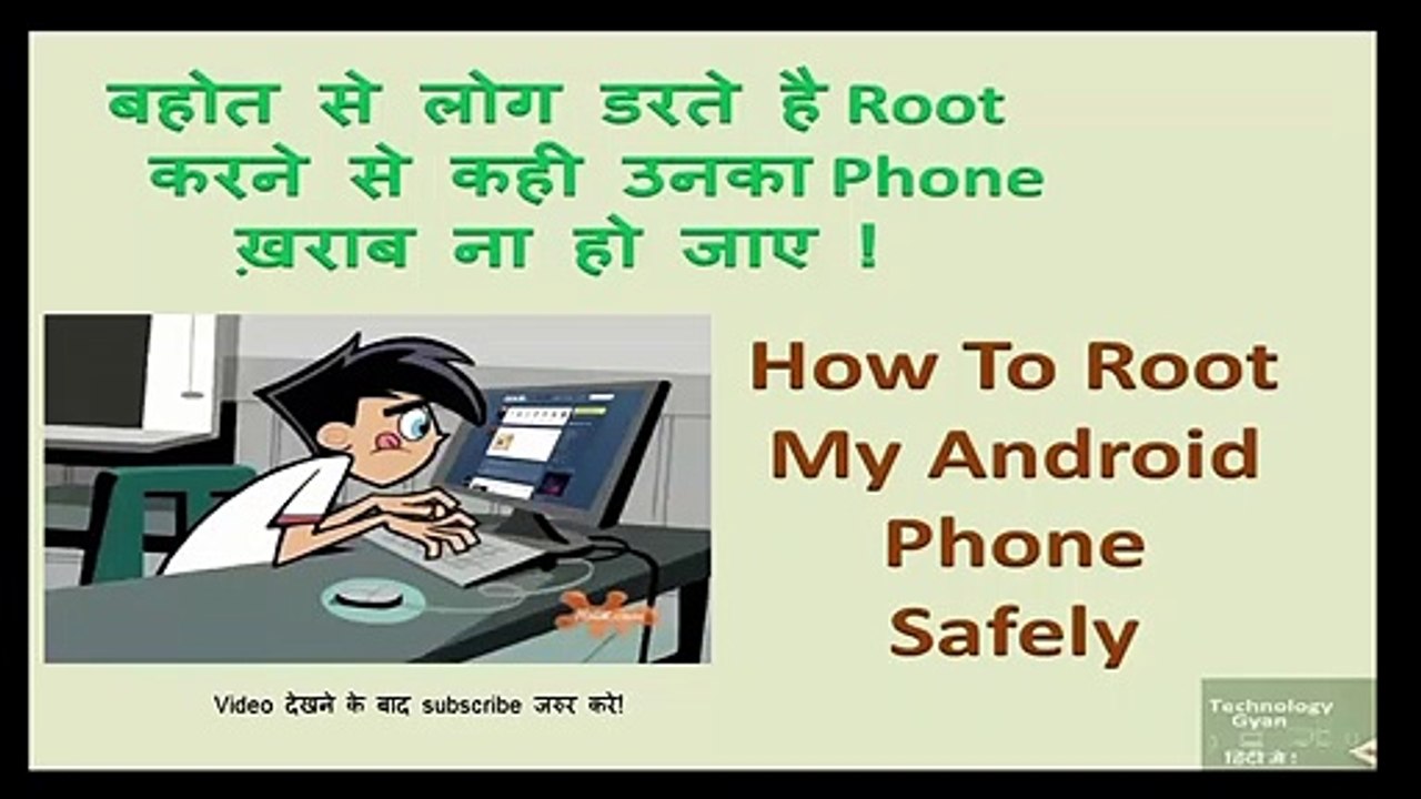 How To Root_Unroot Any Android Mobile Without pc Safely _ bina Pc k Phone Root_unroot kese kare ( 720 X 1280 )