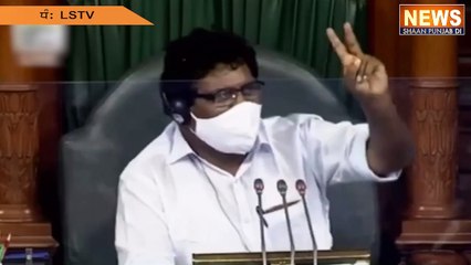 ਭਗਵੰਤ ਮਾਨ ਨੇ ਸੰਸਦ 'ਚ ਮੋਦੀ ਨੂੰ ਲੈਕੇ ਕੱਢੇ ਭਮੱਕੜ, ਗੁੱਸੇ 'ਚ ਸਪੀਕਰ ਕਰਤਾ ਮਾਇਕ ਬੰਦ