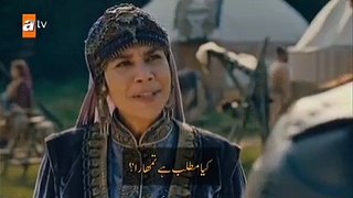 Osman Ghazi Season 1 Episode 27 With Urdu Subtitles Last Or Final Episode Part 3