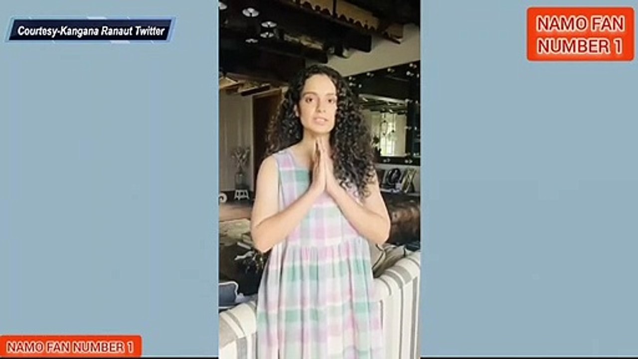 Kangana ranaut Message to pm Narendra Modi #PMMODI #Kanganaranaut #Bollywood