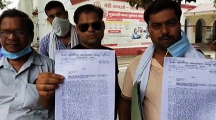 जल निगम जल संस्थान यूनियन ने सिटी मजिस्ट्रेट को सौंपा ज्ञापन