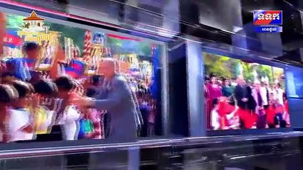 ข่าวแห่งชาติ - วันอังคารที่ 15 กันยายน 2563 (ช่อง TVK กัมพูชา)