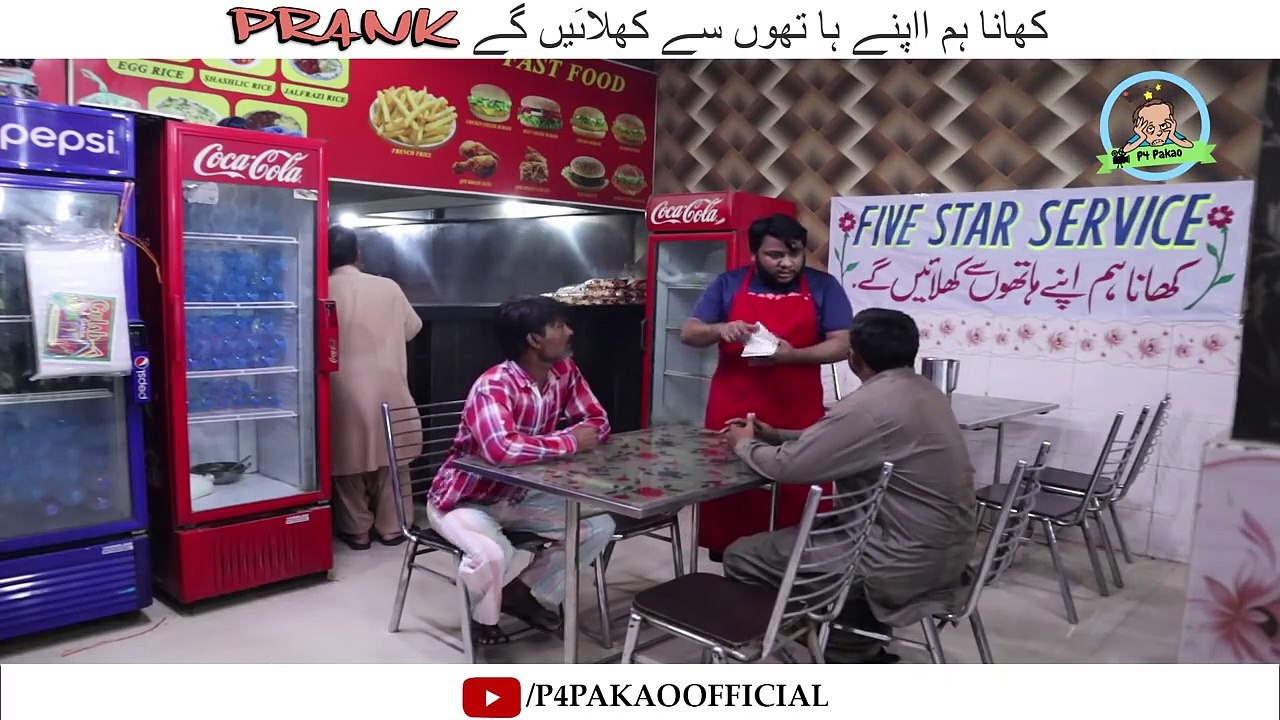 Khana hum Apna hathao Sa Kheliga Prank By Nadir Ali & Team P4Pakao
