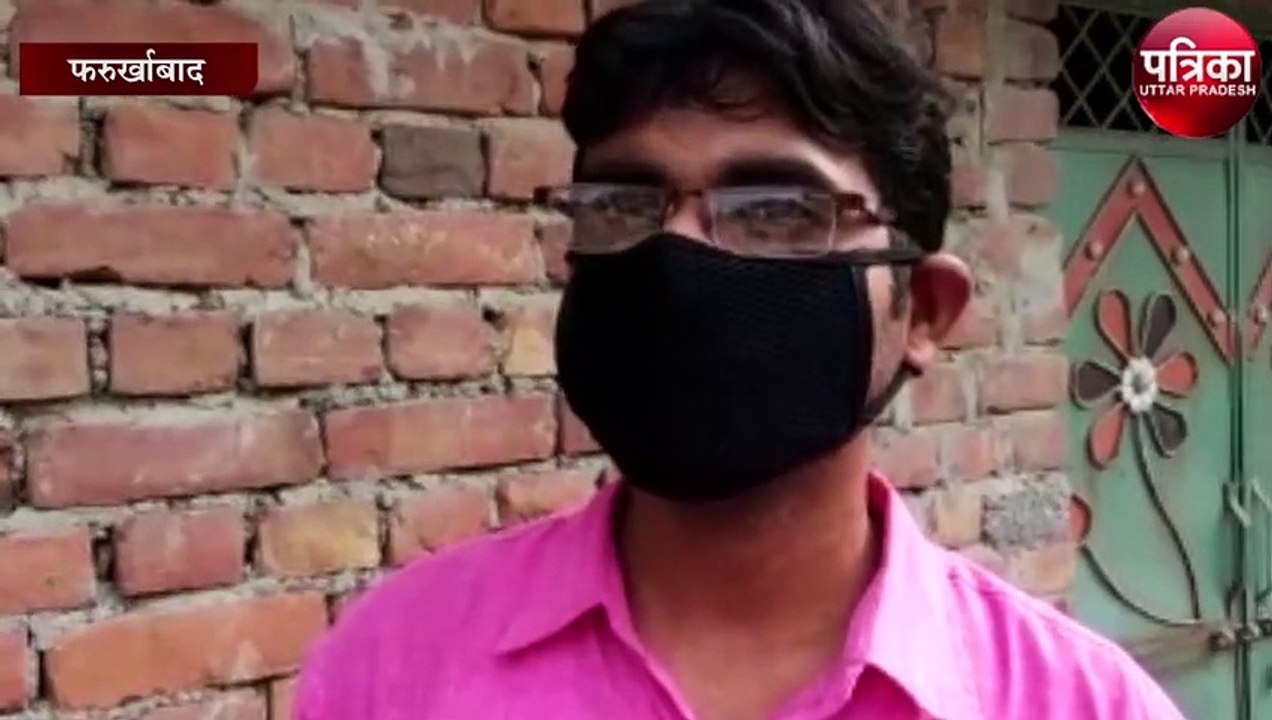 डेढ़ करोड़ रुपये के बजट से बर्न यूनिट का हुआ निर्...