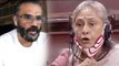 Suniel Shetty's Reaction On Jaya Bachchan and Ravi Kishan's Statement Exclusive | FilmiBeat