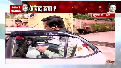 Disha Salian Death: दिशा कांड पर NewsNation की मुहिम जारी