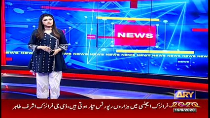 ARY News Bulletin | 3 PM | 19 September 2020